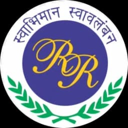 RCDS